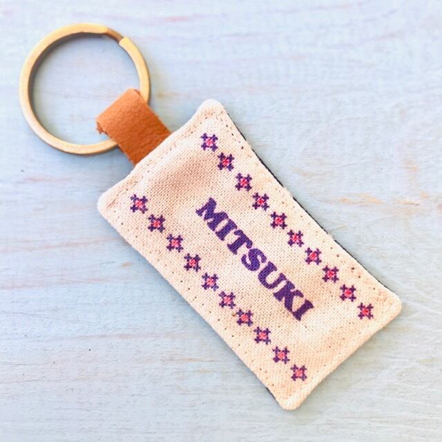 みつき〜みつた （男性の名前キーホルダー）  maruhira《丸平おみやげ 