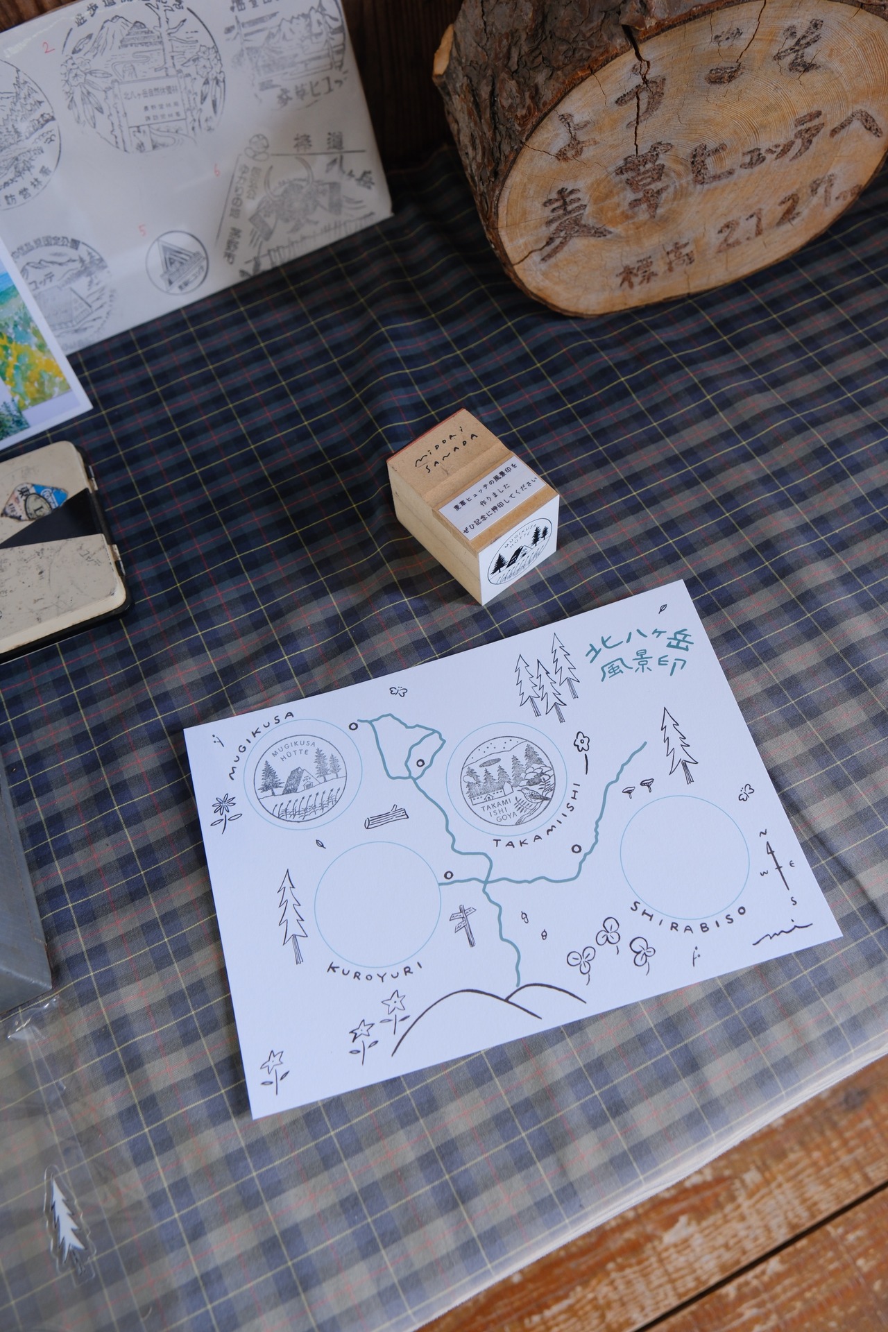 H/A/R/V/E/S/T 北八ヶ岳・風景印ステッカーセット・画像3