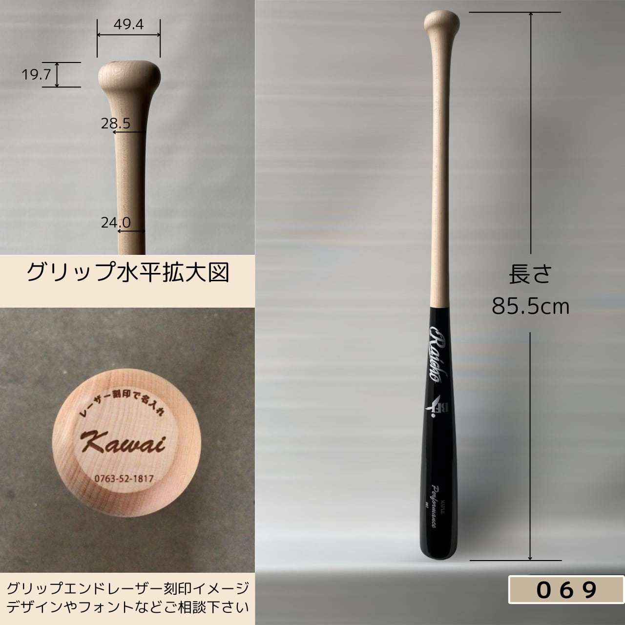 0e6663c5c1909a871e79661e8f5ded