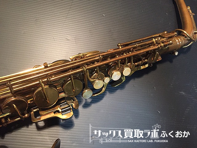 希少】Selmer U,S Padless Alto Sax セルマーUS パッドレス 1938年頃製 