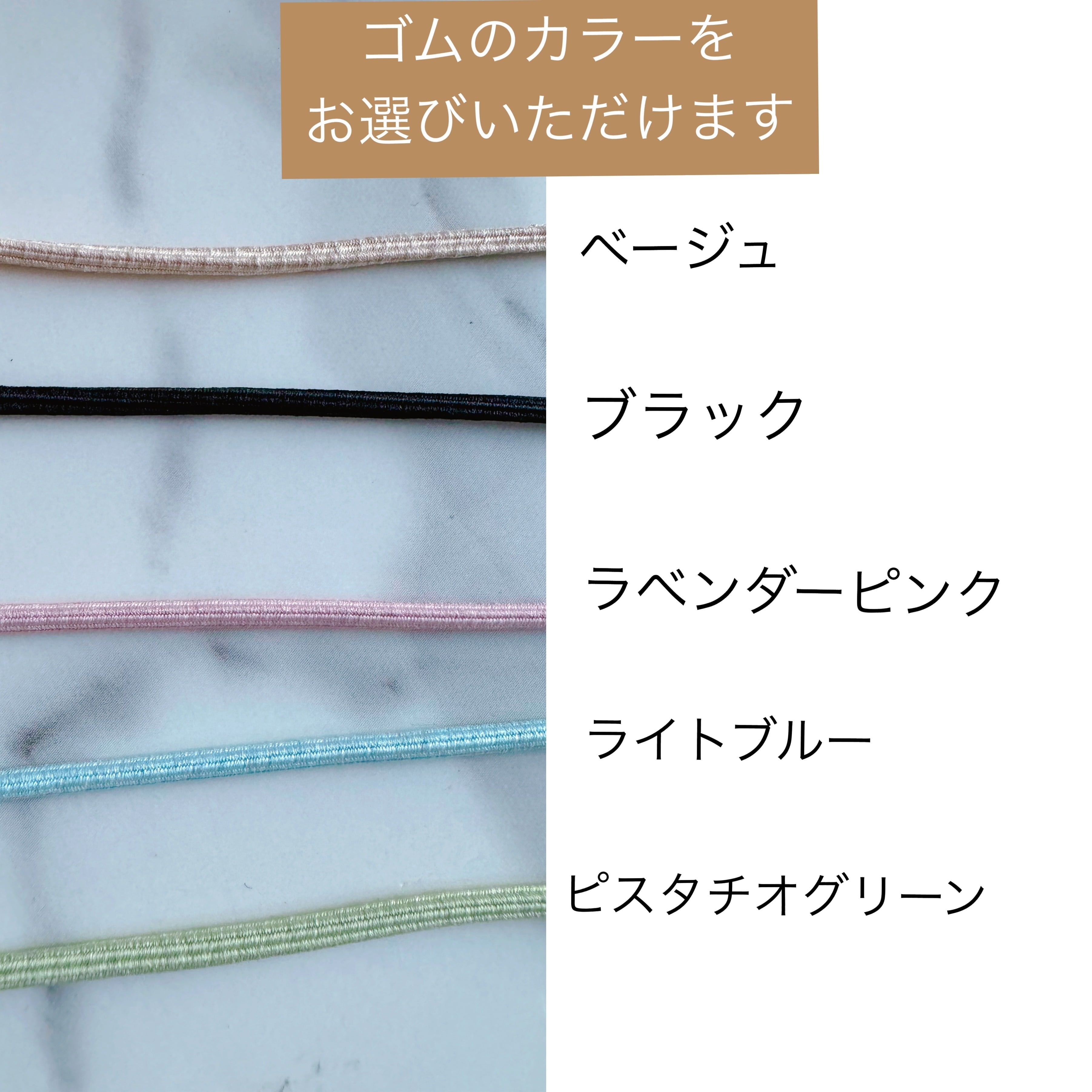 マダガスカル産