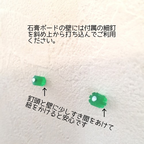 小鳥とおうち 壁掛け no.21  smoky blue