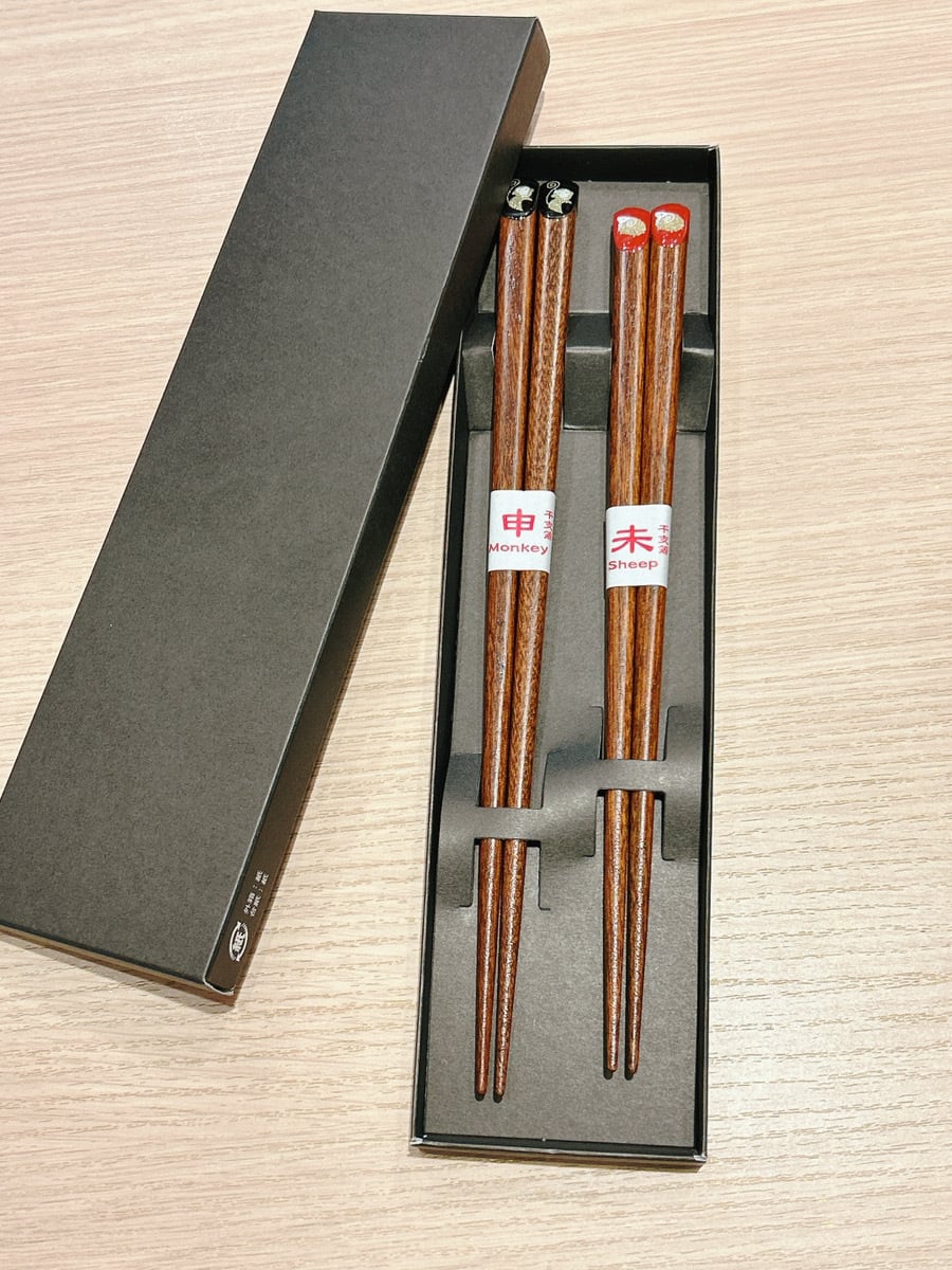 箸用ギフトボックス 2膳用 | SAPPORO手作りショップようこそ