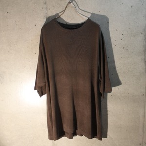 Silk Cut Sew