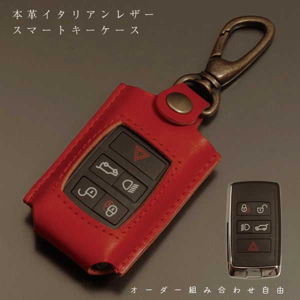 【セール中！】 レンジローバー 純正 キーリング ランドローバー 楽天市場】ランドローバー オーバルキーホルダー【UK純正品