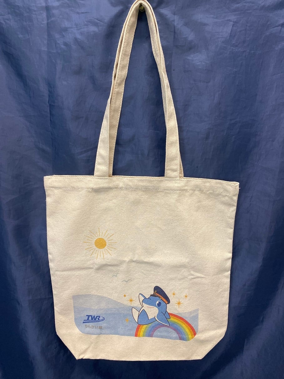 りんかい線オフィシャルストア