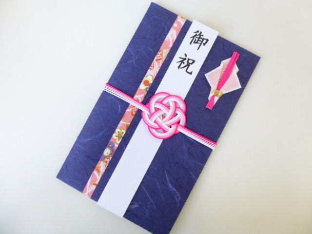 着物のお祝い袋／D13◇ご祝儀袋◇振袖◇友禅和紙 ぽち袋・