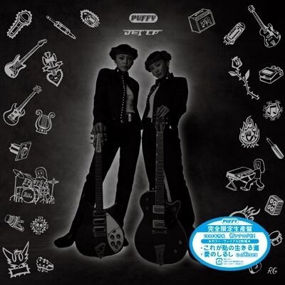 LP】XG - AWE (VINYL ver.)【数量限定】 | 北村電機レコード