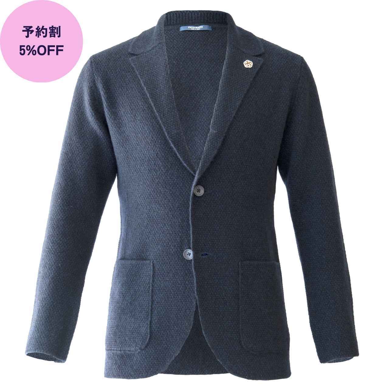 Favorknits - フェイバニッツ - 日本製メンズニットジャケット