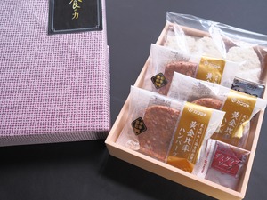 黄金比ハンバーグ・ホクホク和牛コロッケセット【お中元】【お歳暮】【贈り物】
