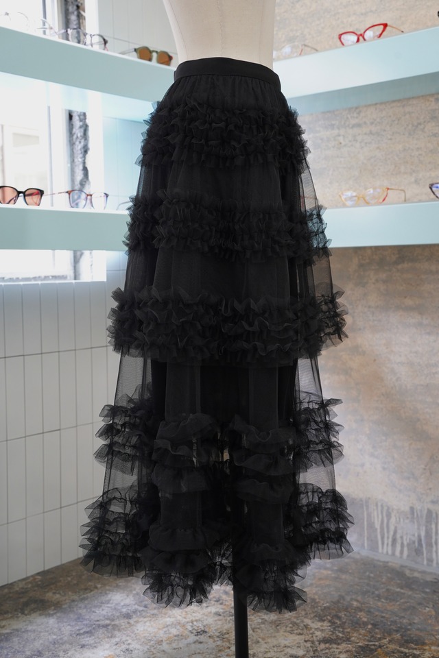 SUKE DANDAN LONG SKIRT