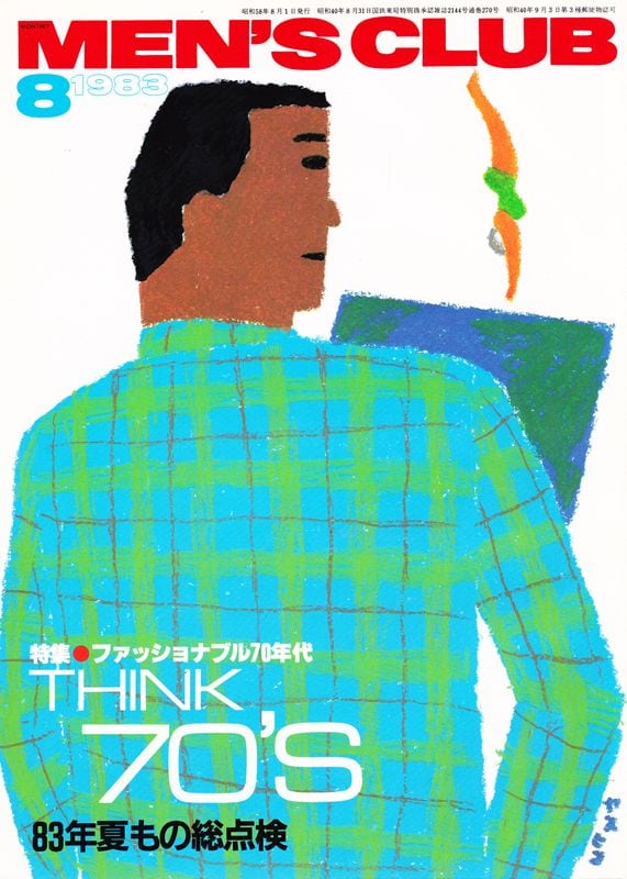 MEN'S CLUB メンズクラブ 270 | magnif