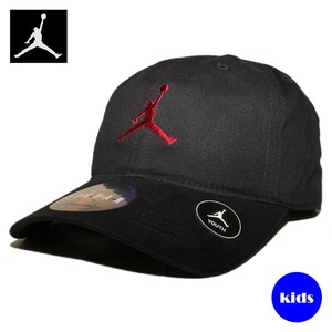 【子供用】 ジョーダンブランド ストラップバックキャップ 帽子 キッズ JORDAN BRAND フリーサイズ 9A0570-023
