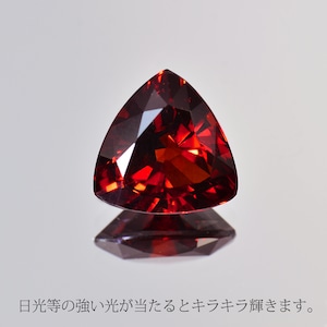 ソ付 レッド スピネル 1.262ct ルース トリリアント