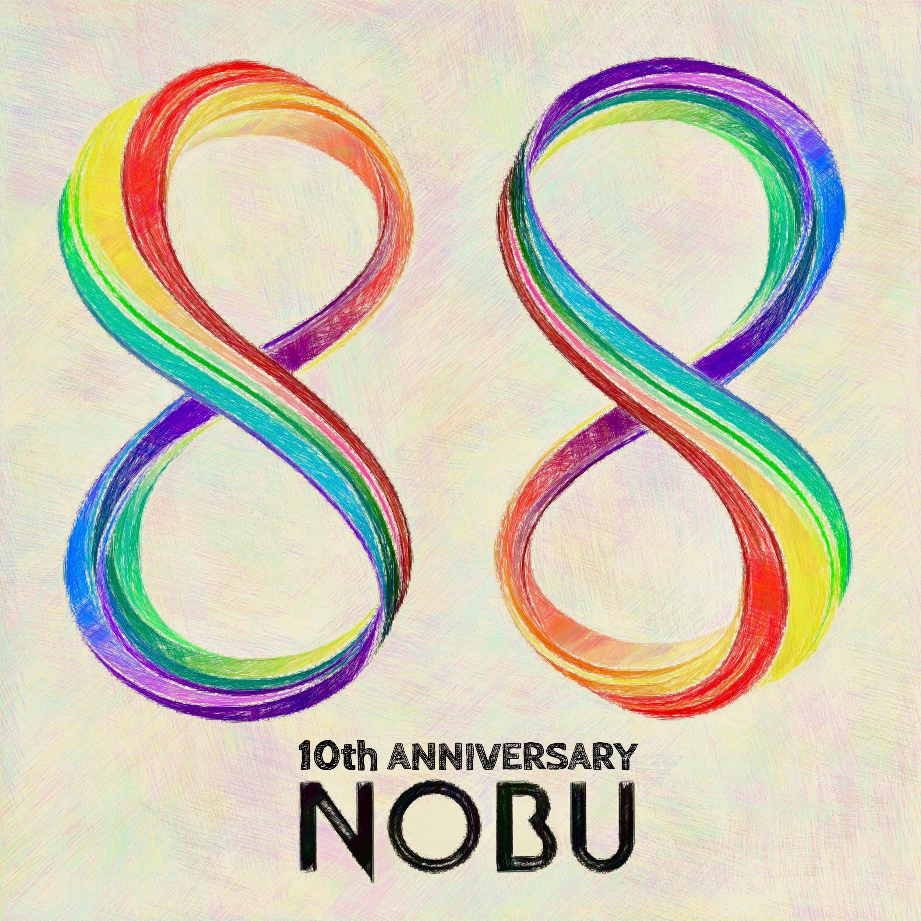 サイン入り”「たのしみなさい。」収録。メジャー10周年記念アルバム