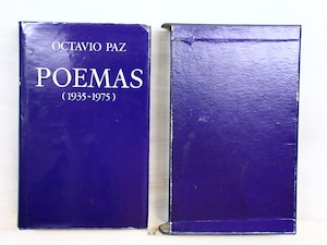 Poemas　1935-1975　飯島耕一宛署名入　/　Octavio Paz　オクタビオ・パス　[34388]