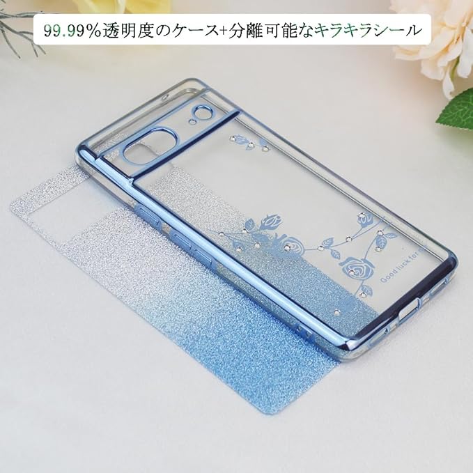 JOOBOY スマホケース 対応 Google Pixel7 ケース クリア キラキラ