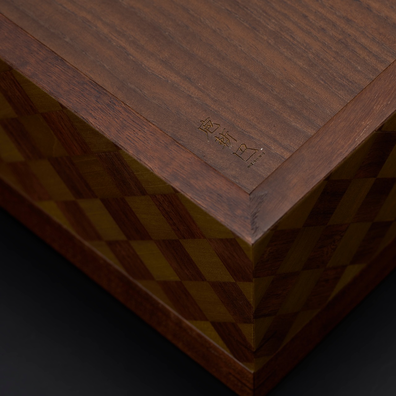 庖斬巴　寄木の匣 -HAKO-　3丁入　IK-040-001　春