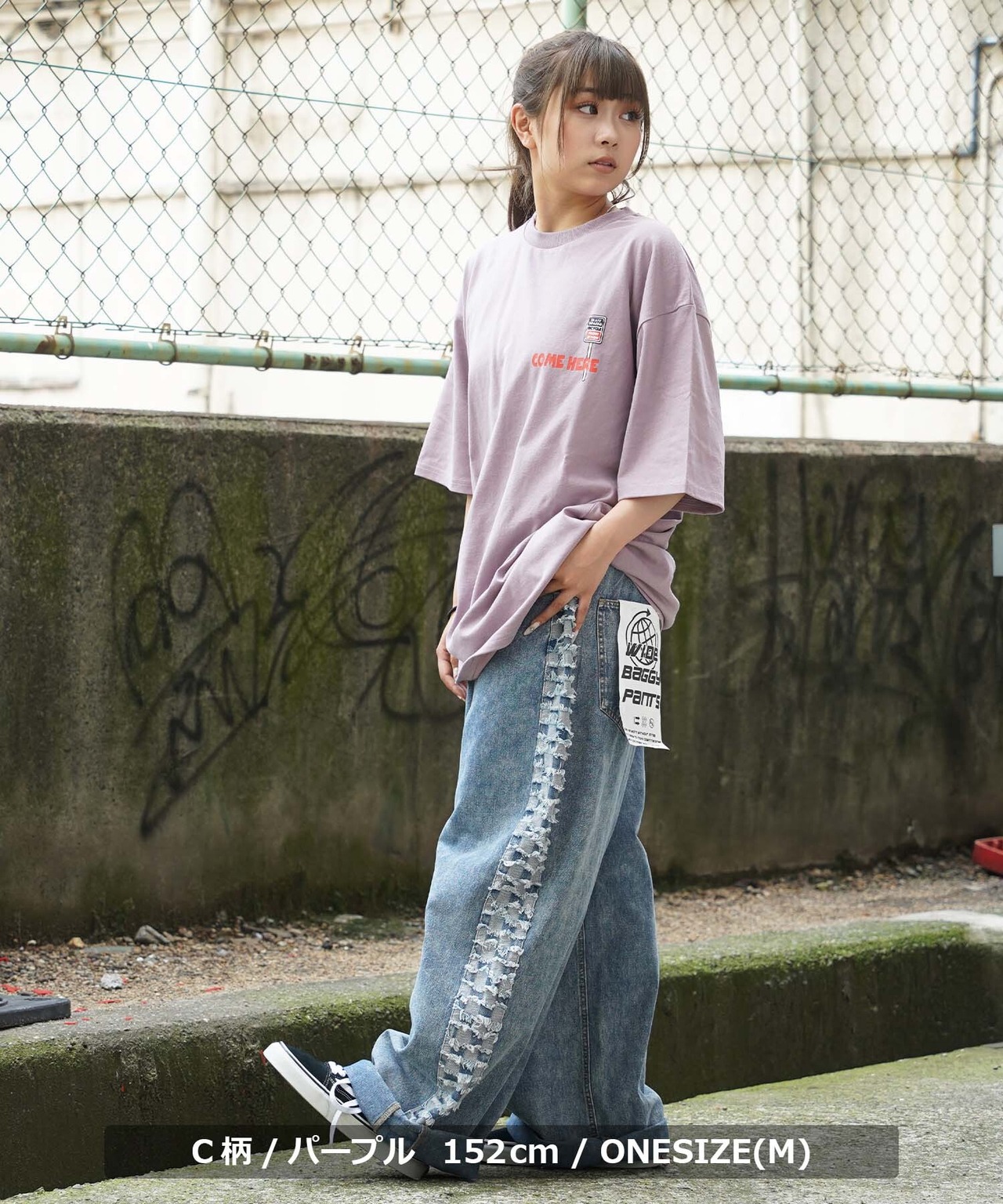 ◆NEW JACK アソート Tシャツ◆gt-nj202401