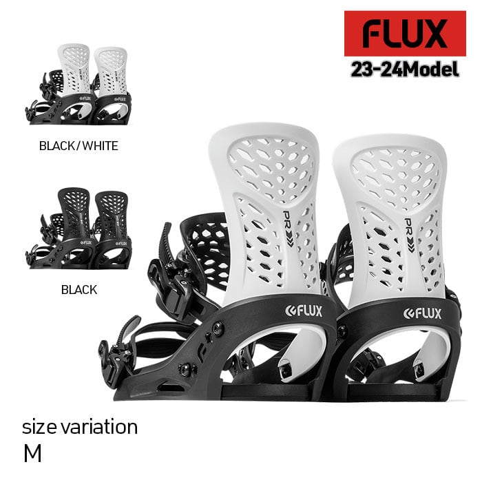 23-24 FLUX PR フラックス BLACK/WHITE BLACK M バインディング ...