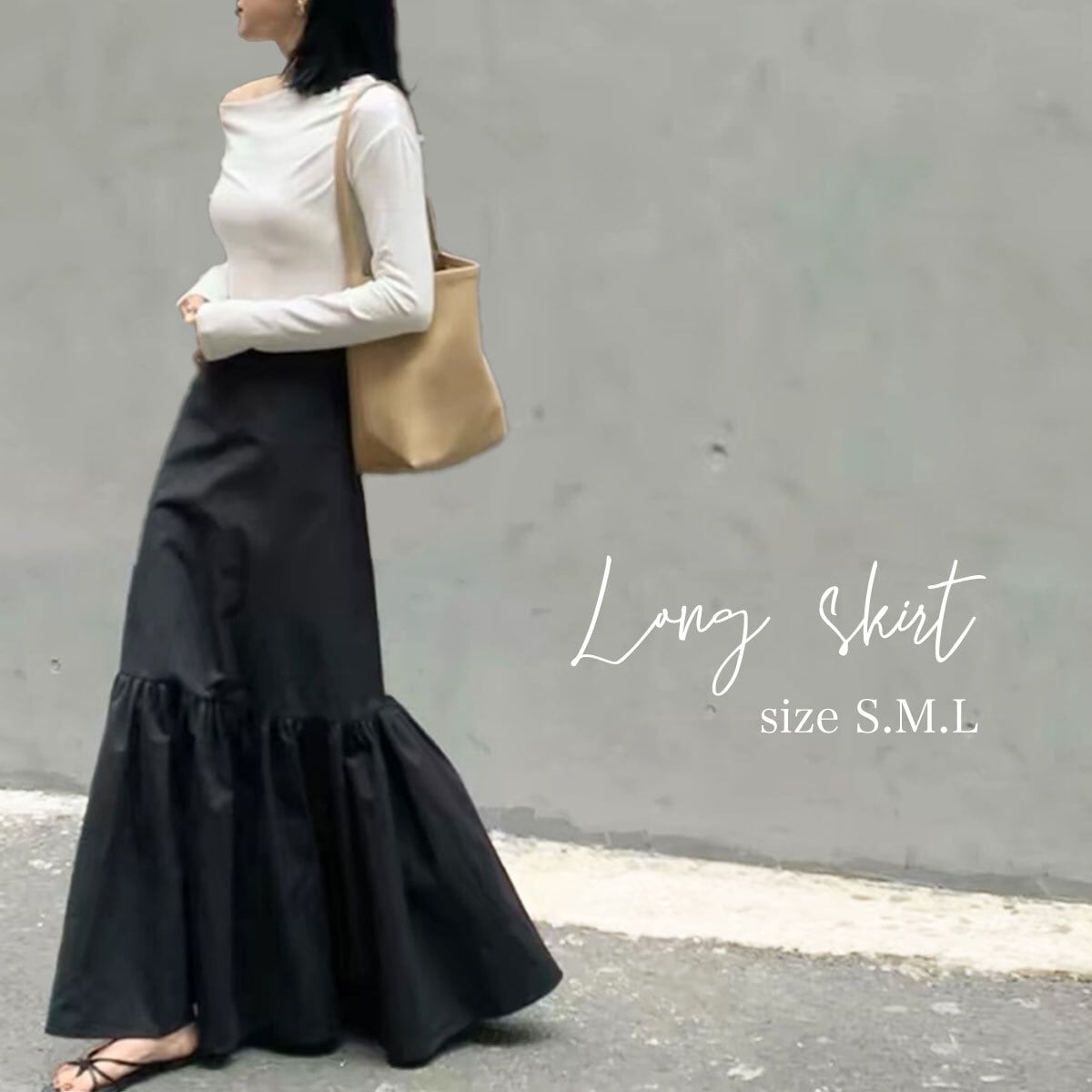 【美品】beautiful people ティアード ロングスカート 形綺麗です☆】ティアードロングスカート | HOLSOL