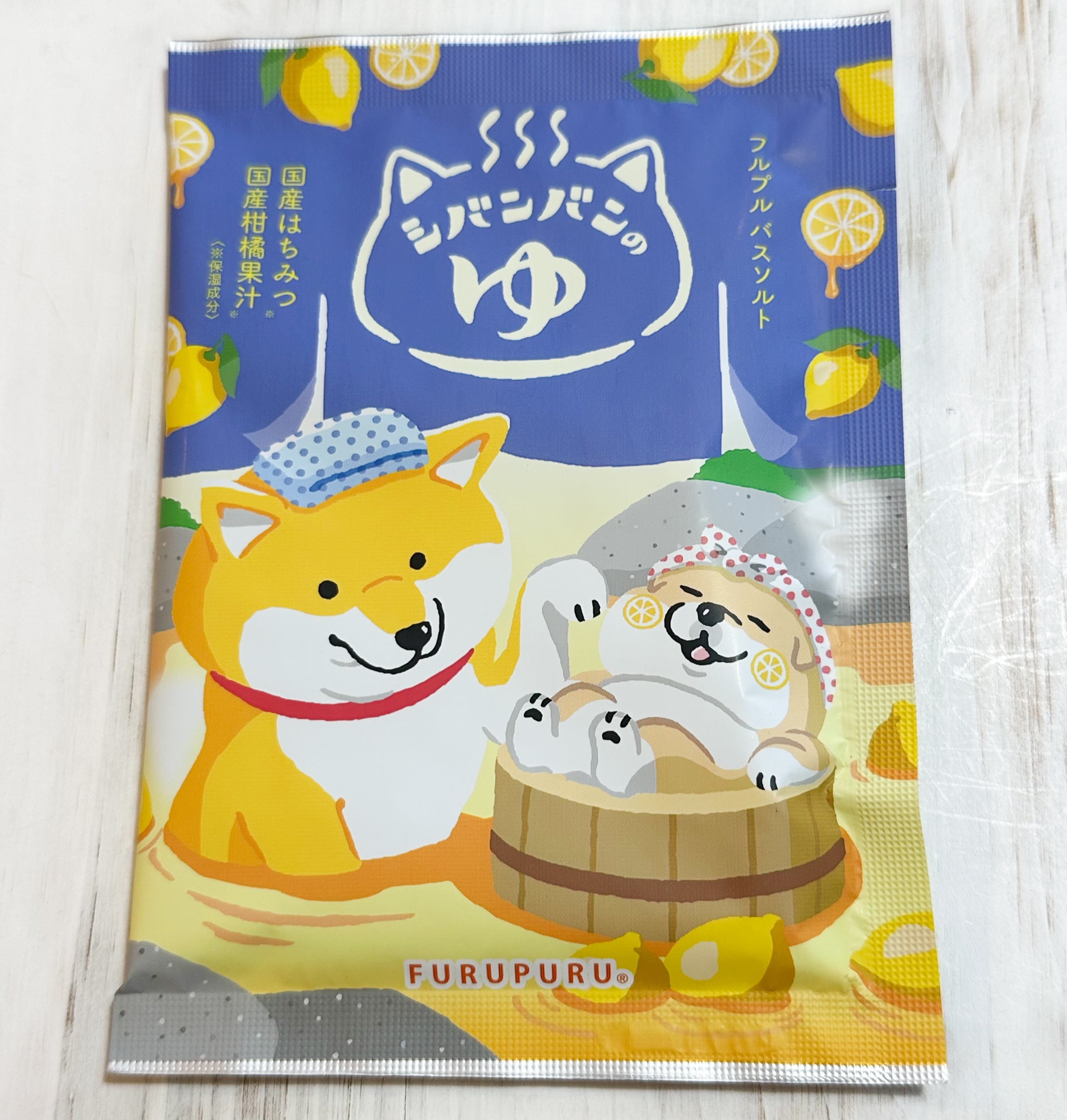 バスソルト しばんばんの湯 はちみつレモン