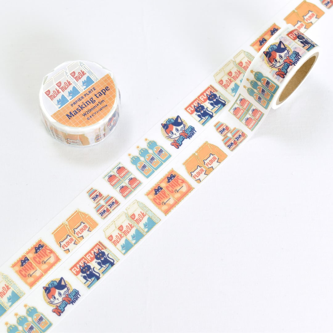 オビワン 金箔入りマスキングテープ | パピアプラッツBASE店