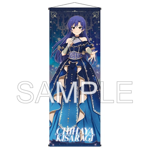 タペストリー | あるじゃんマーケット