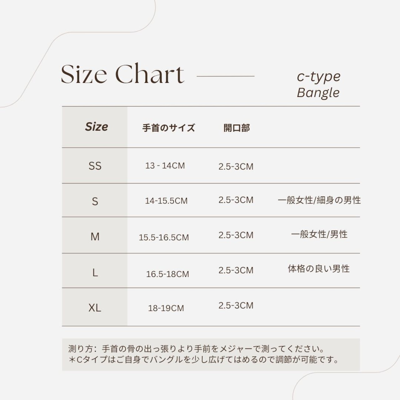 -シークレットエングレイビング-ハワイアンバングル(スクロール/6mm)