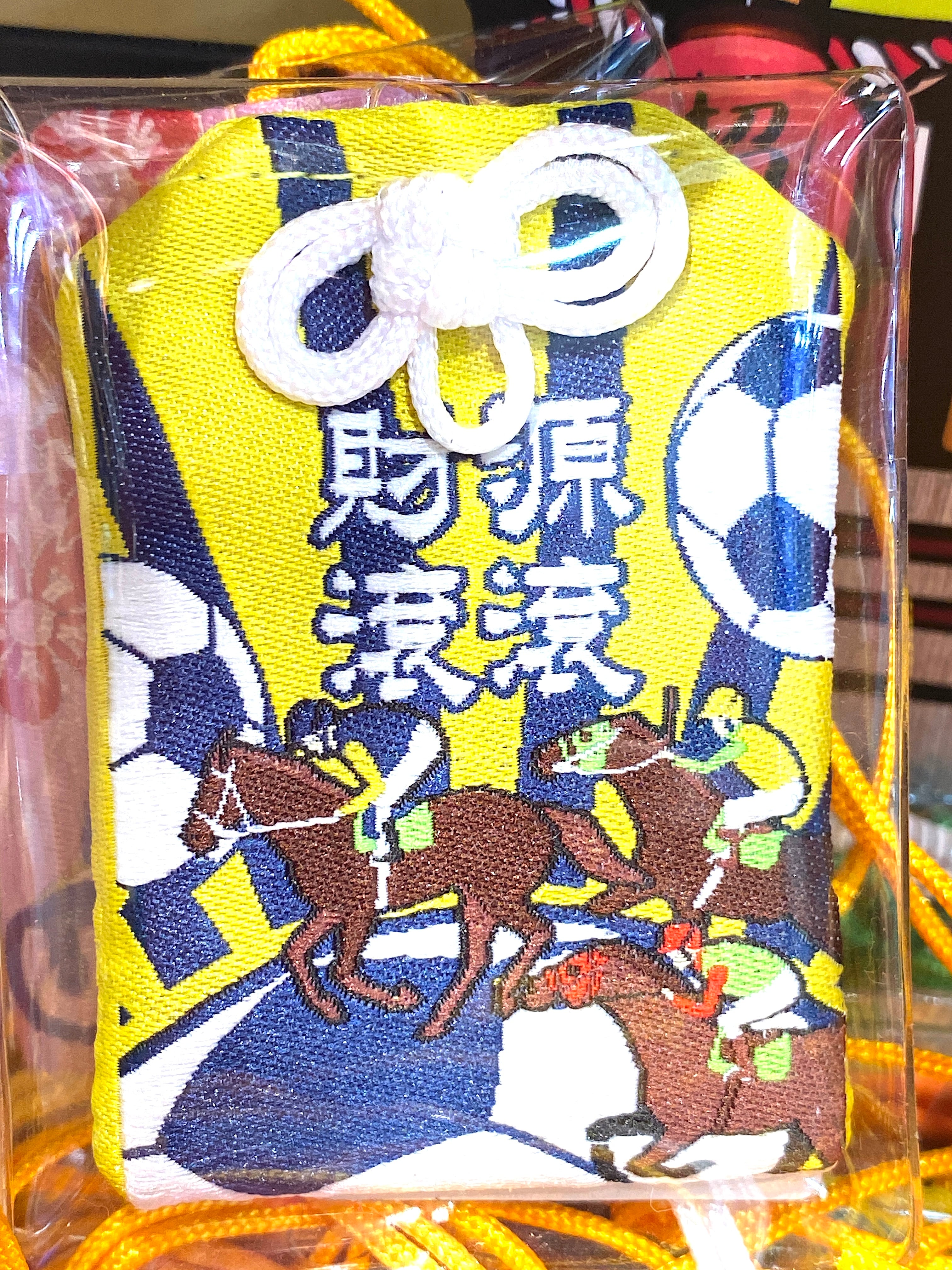 【香港限定】ロマンチックウォリアー　ぬいぐるみ 香港限定】ロマンチックウォリアー ぬいぐるみ 香港限定