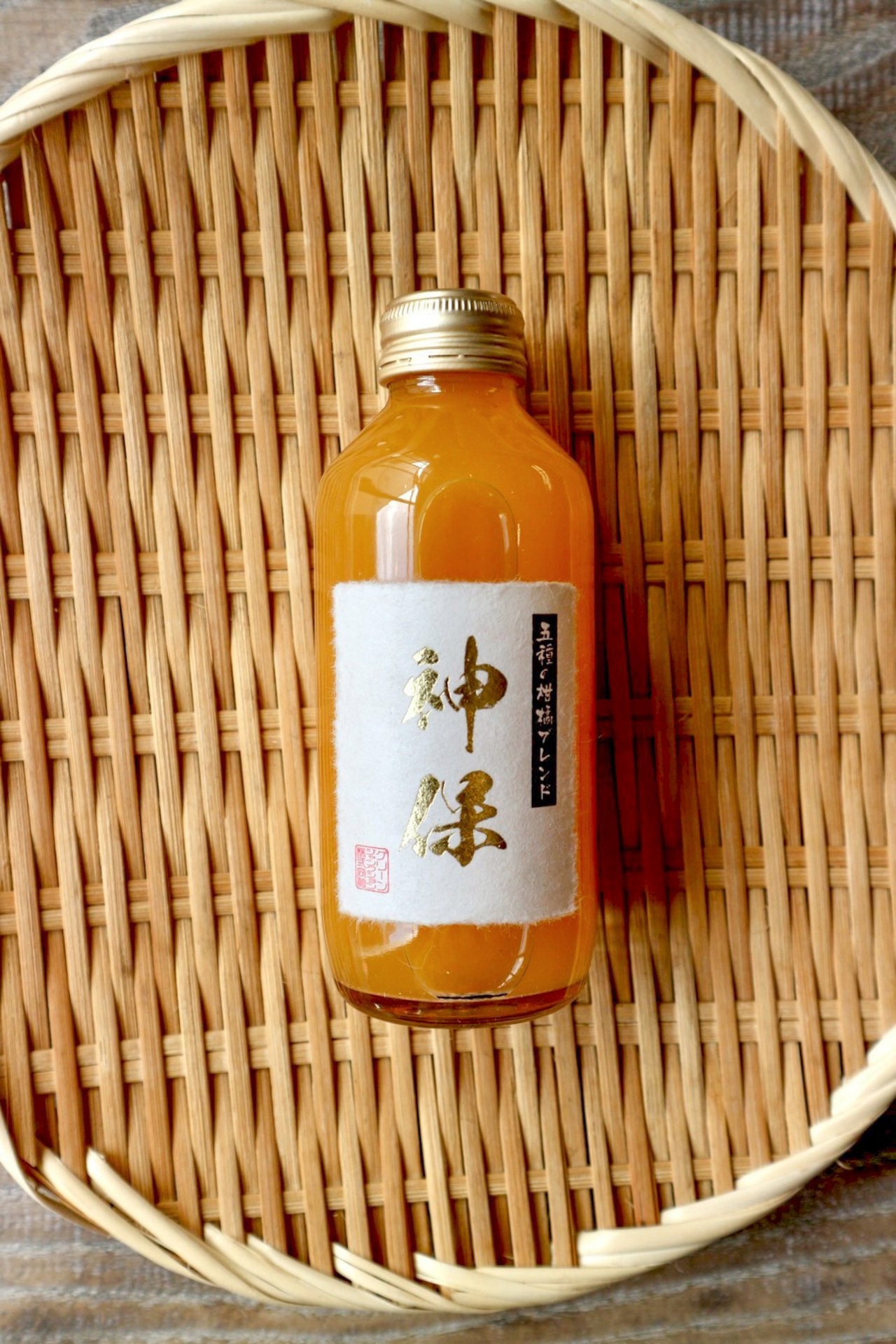 5種の柑橘ブレンド!柑橘ミックスジュース 180ml 神保 100%ストレートジュース 【グリーンジャンクション】