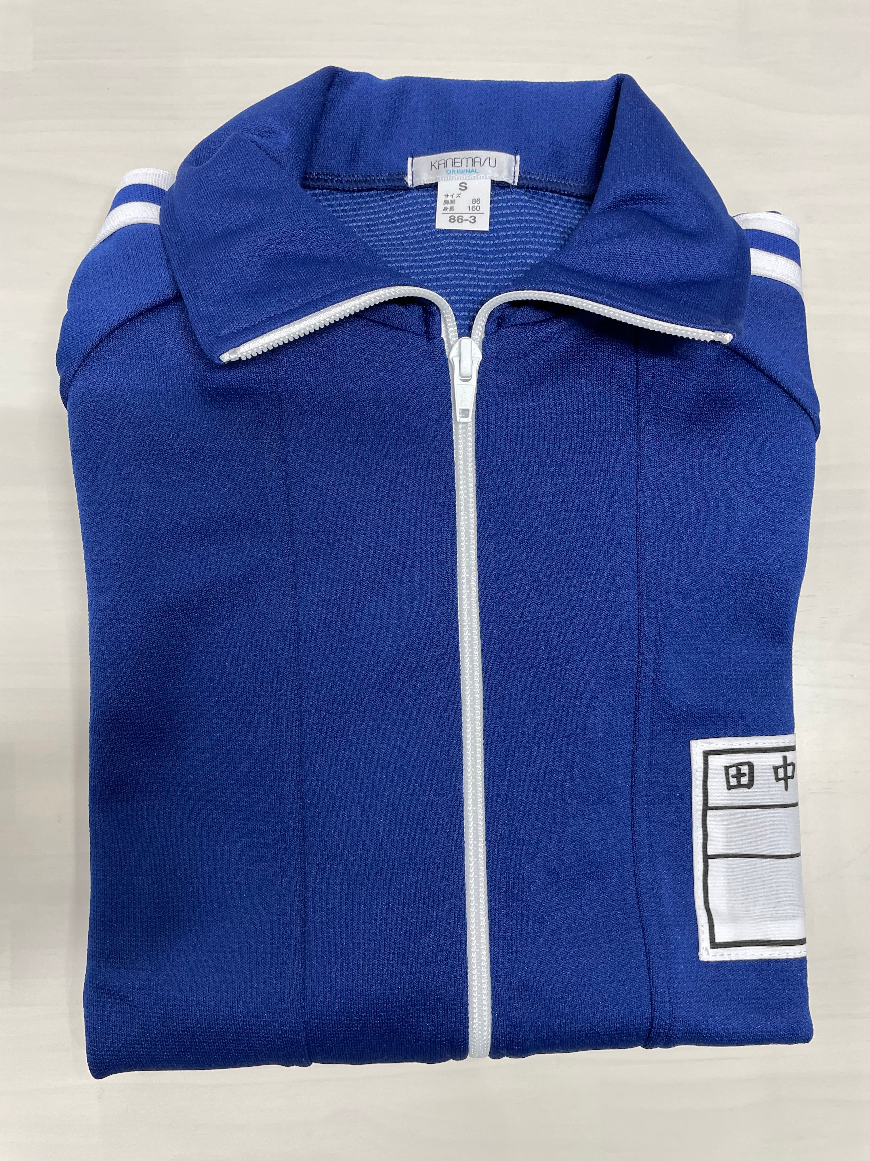 田中 お客様に真正面から向き合う。飲食で世の中に笑顔を | 田中一久