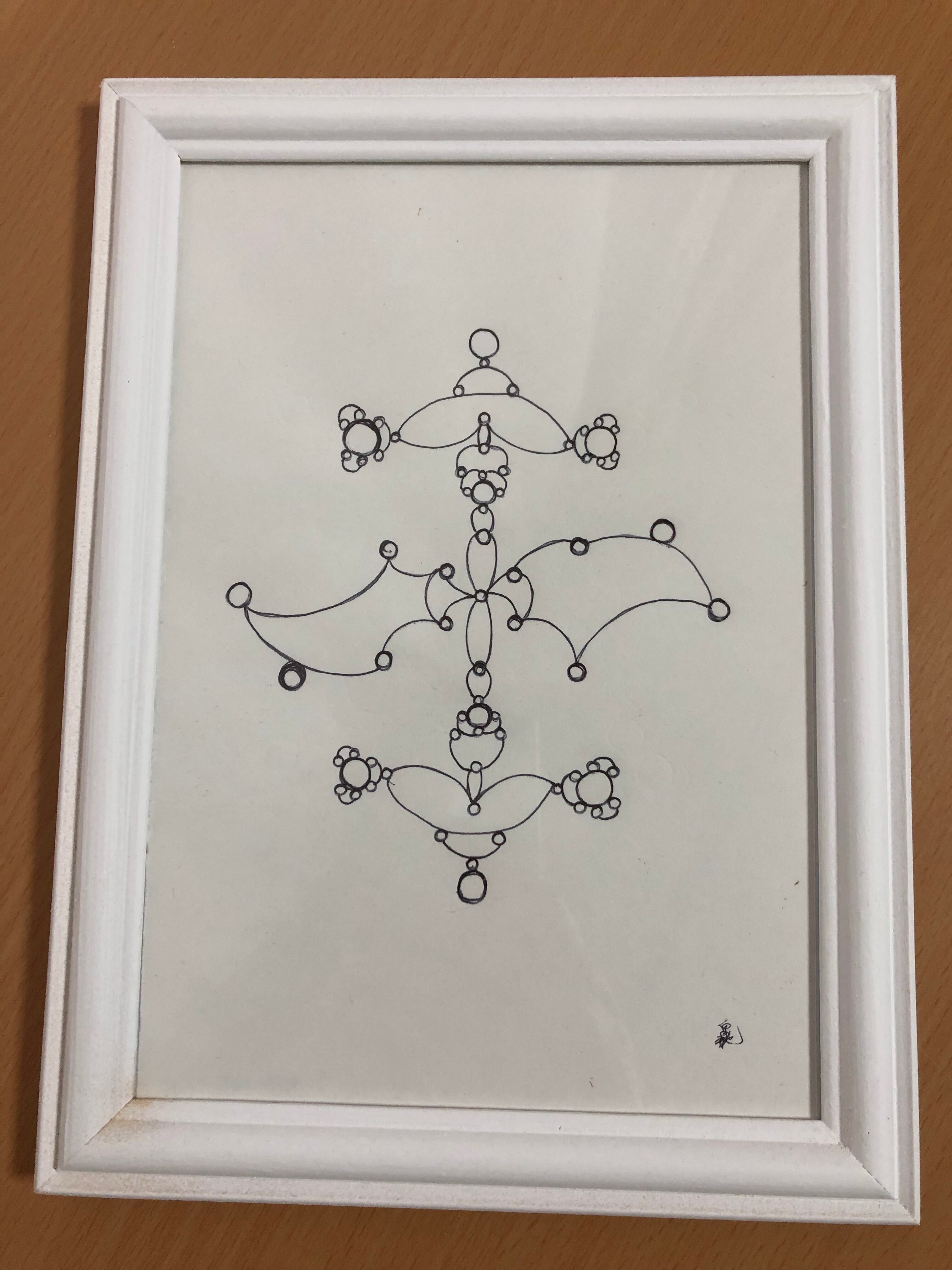 一点もの絵画 題名「無限 005」 | ハンドメイド作品のALAIN（アラン）