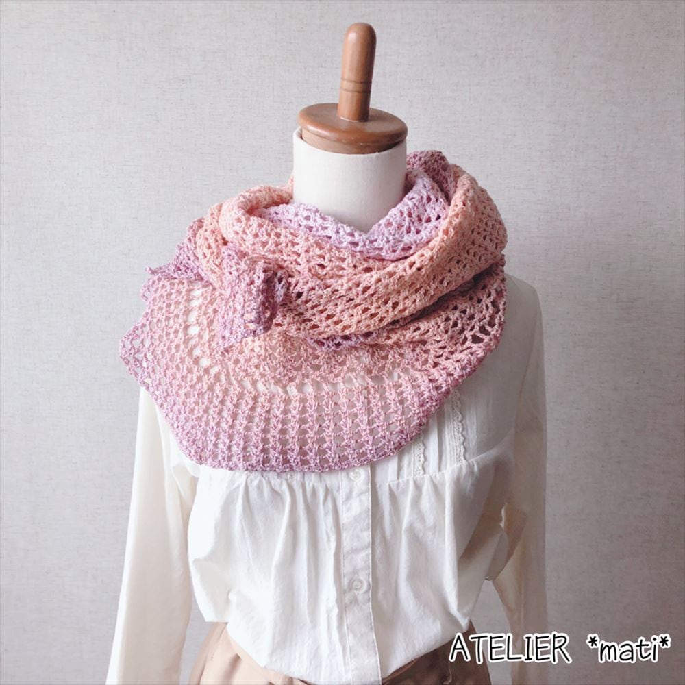 編み図のみ】クロワッサンショール(印刷版) | 手編み雑貨の編み図