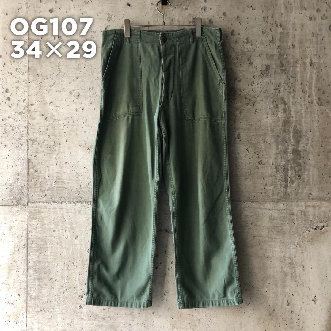 パンツ | ビンテージ雑貨 家と外で