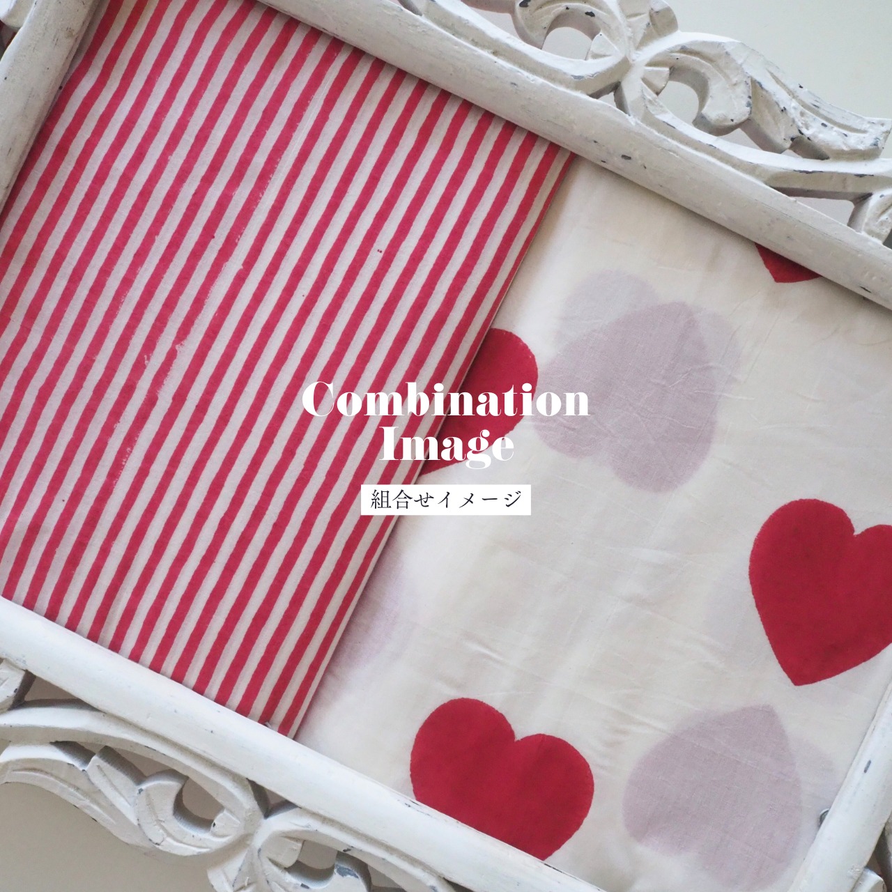 ブロックプリント生地【50cm単位】インド綿 ストライプ柄 白×赤 #41010-RD1