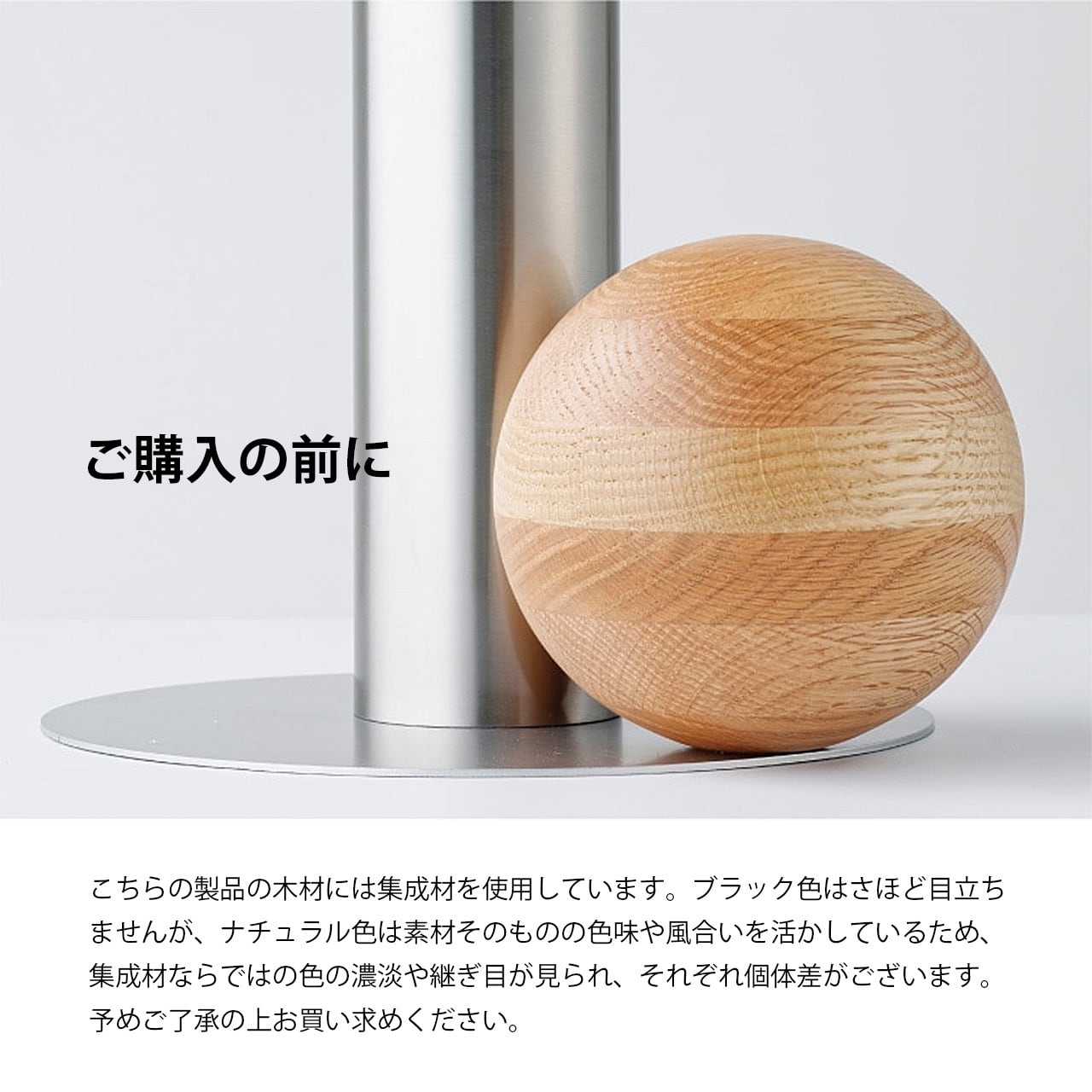 INTERFORM インターフォルム Guus フース サイドテーブル HM-4570