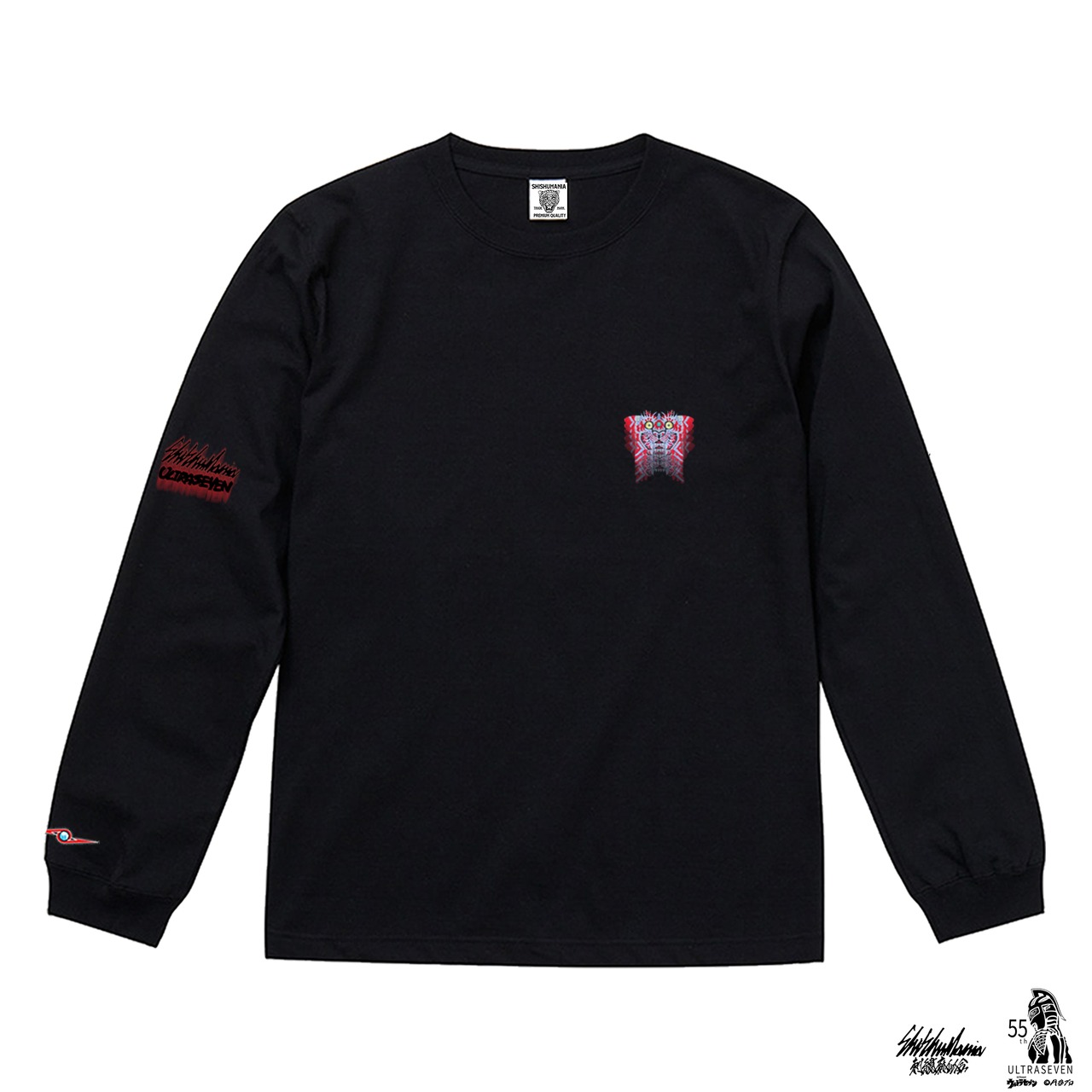 ウルトラセブンカラー蛾虎黒ロンT増産分【ウルトラセブン55周年記念】