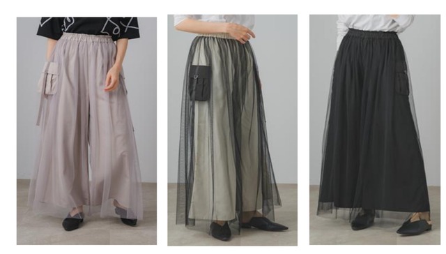 ＭＡ1 ブルゾン　GALENA 70052-6106