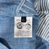 美品 PAPAS PLUS パパス プラス パッチワーク ストライプ シャンブレー BD 長袖シャツ サイズ LL /ブルー系/メンズ/日本製