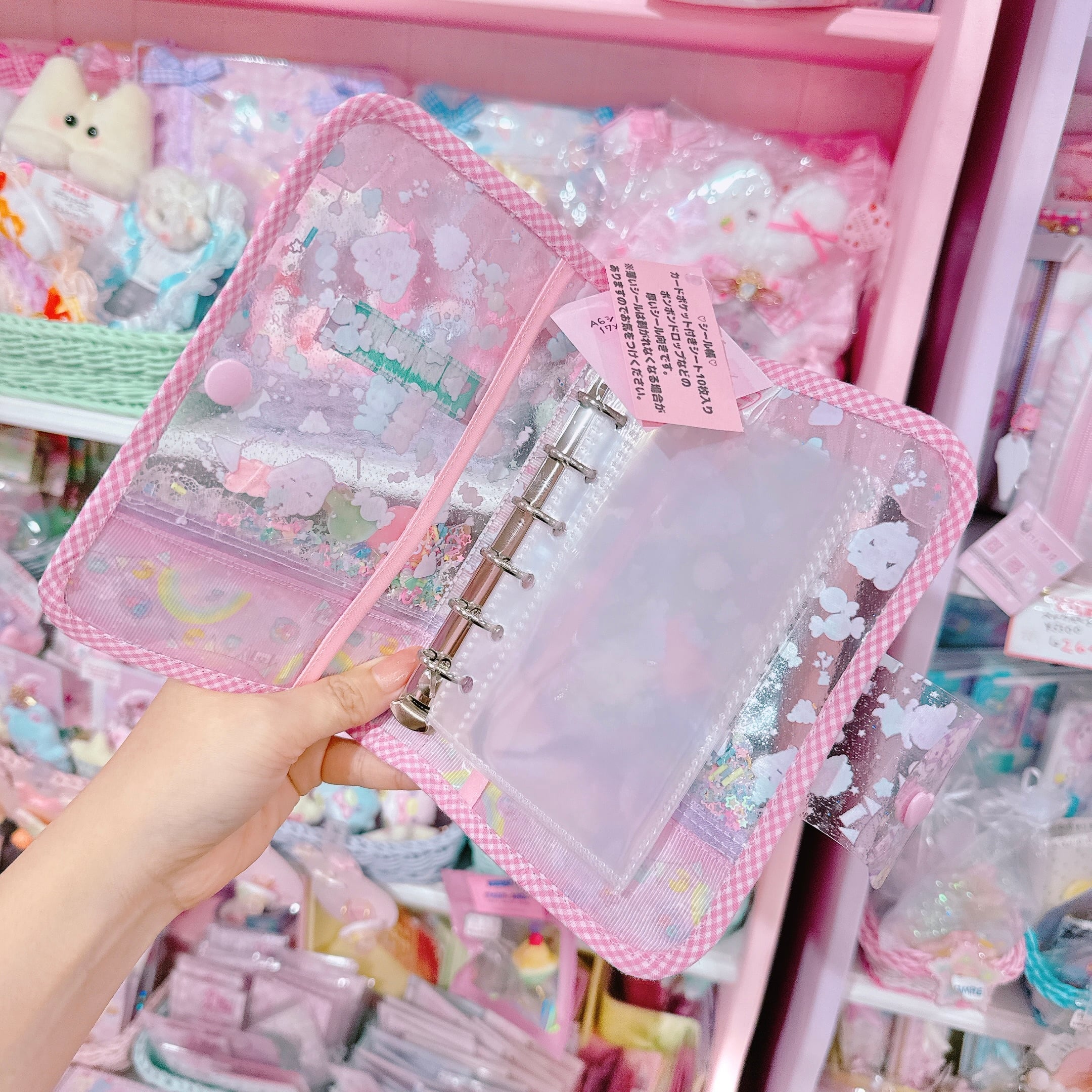 【E7】152-15 A6シール帳