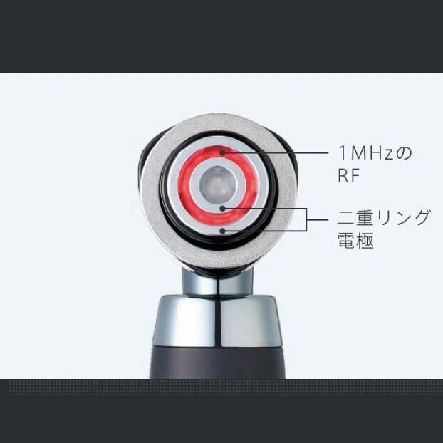 YA-MAN ルミナス リフト FOR SALON | Beauty Place公式オンラインストア