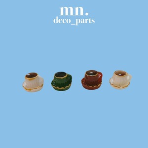 【2つセット】デコレーションパーツ　ミニチュア　コーヒー　ガチャ詰め　紅茶　ガチャ詰め　