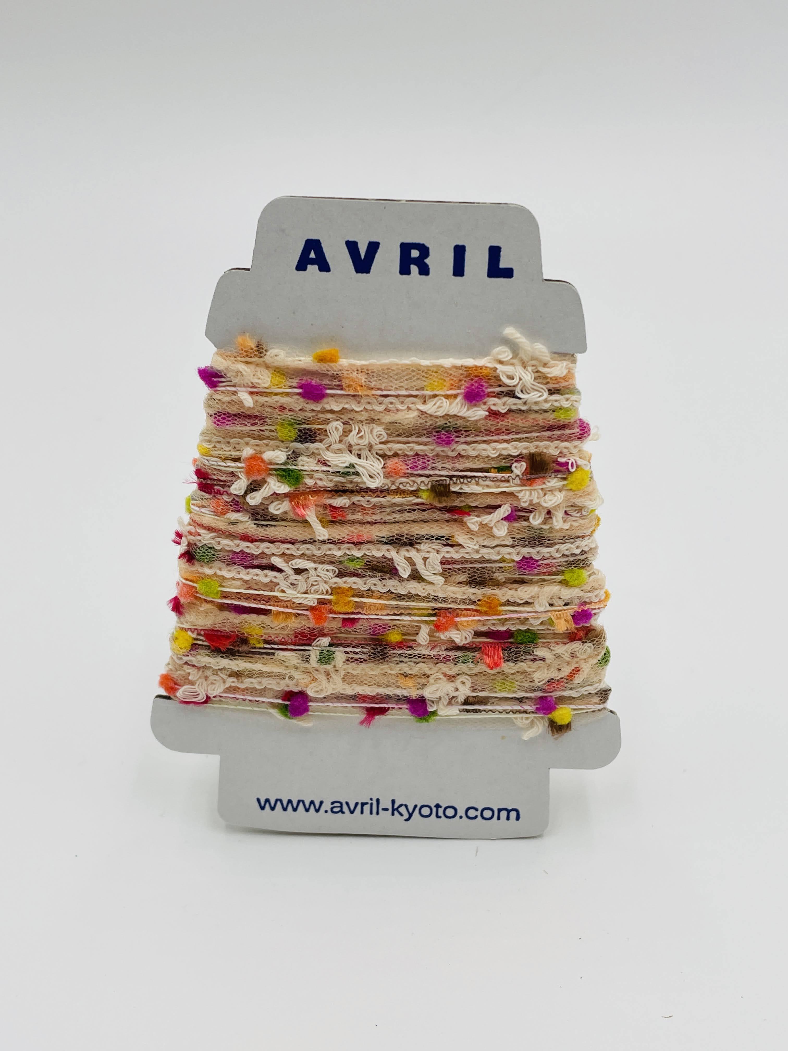 集めたくなる♬楽しい♬可愛い♡『ちょこっと巻きのファンシー糸』AVRILペラコーン232