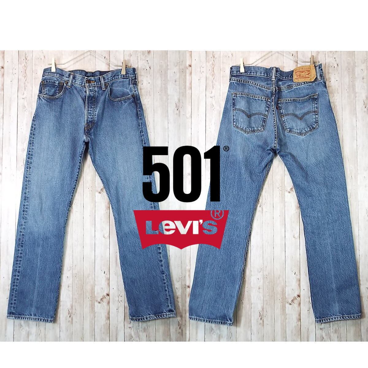 ウェスト86cm（W33）】Levi's リーバイス 501 ボタンフライ デニム