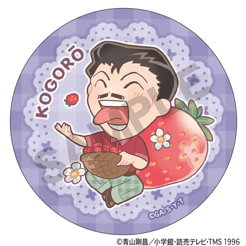 名探偵コナン トレーディング缶バッジ きゃらペコ いちご狩り BOX 全10