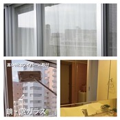 服部製紙 掃除 ウェットシート 厚手 窓ガラス 鏡 拭き 12枚 アルカリ電解水 日本製 いつもの ALP-11