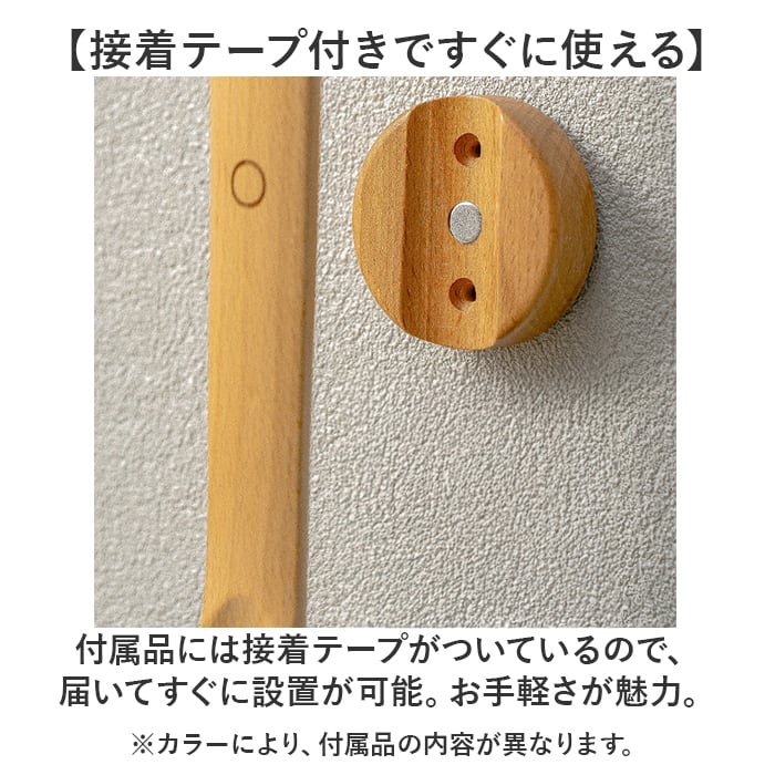 靴ベラ 通販 靴べら くつべら 75cm マグネット靴べら 磁気設計 ロング