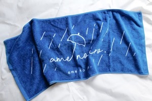 Logo Towel［ Blue ］