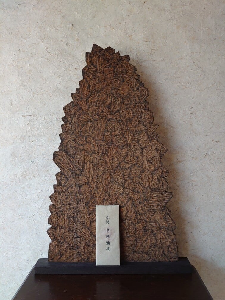 ◇真作保証◇ 櫻井陽司　『猫』　孤高の洋画家　SM 油彩画 櫻井陽司會記念 櫻井陽司展 - sawarabi sha